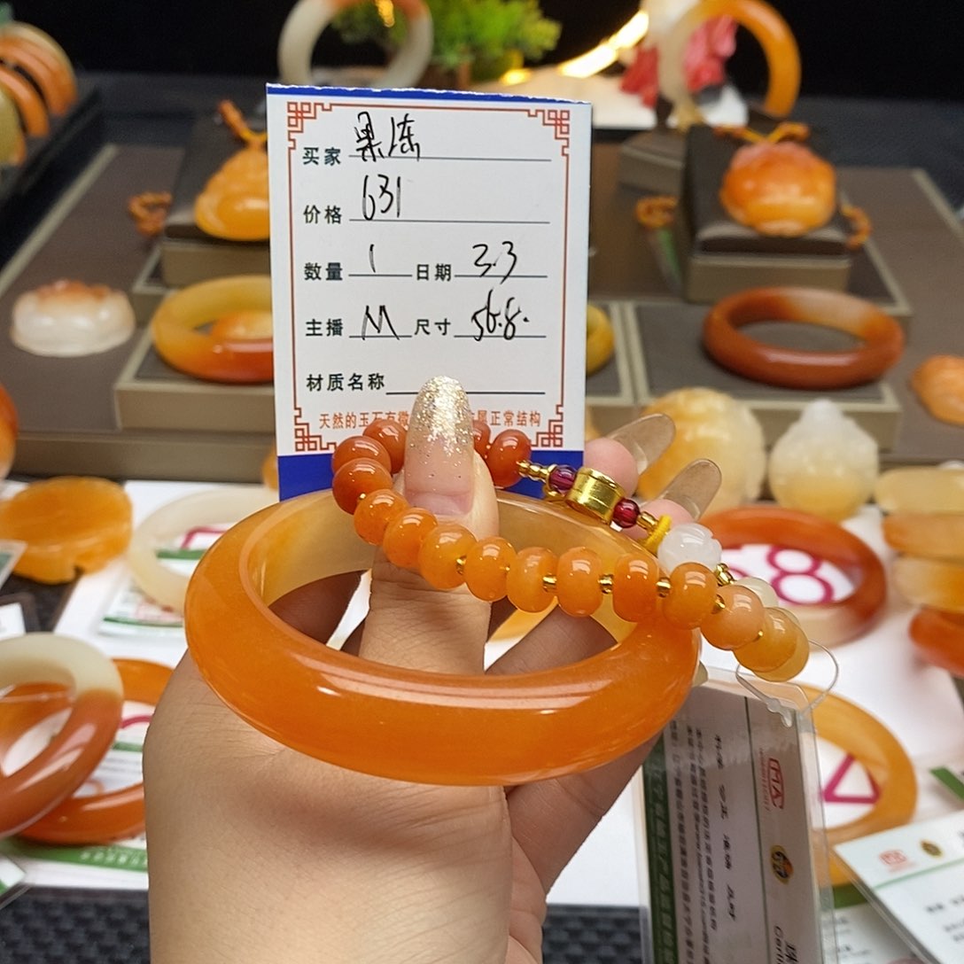 石英质玉（黄龙玉）手镯未镶嵌果****4