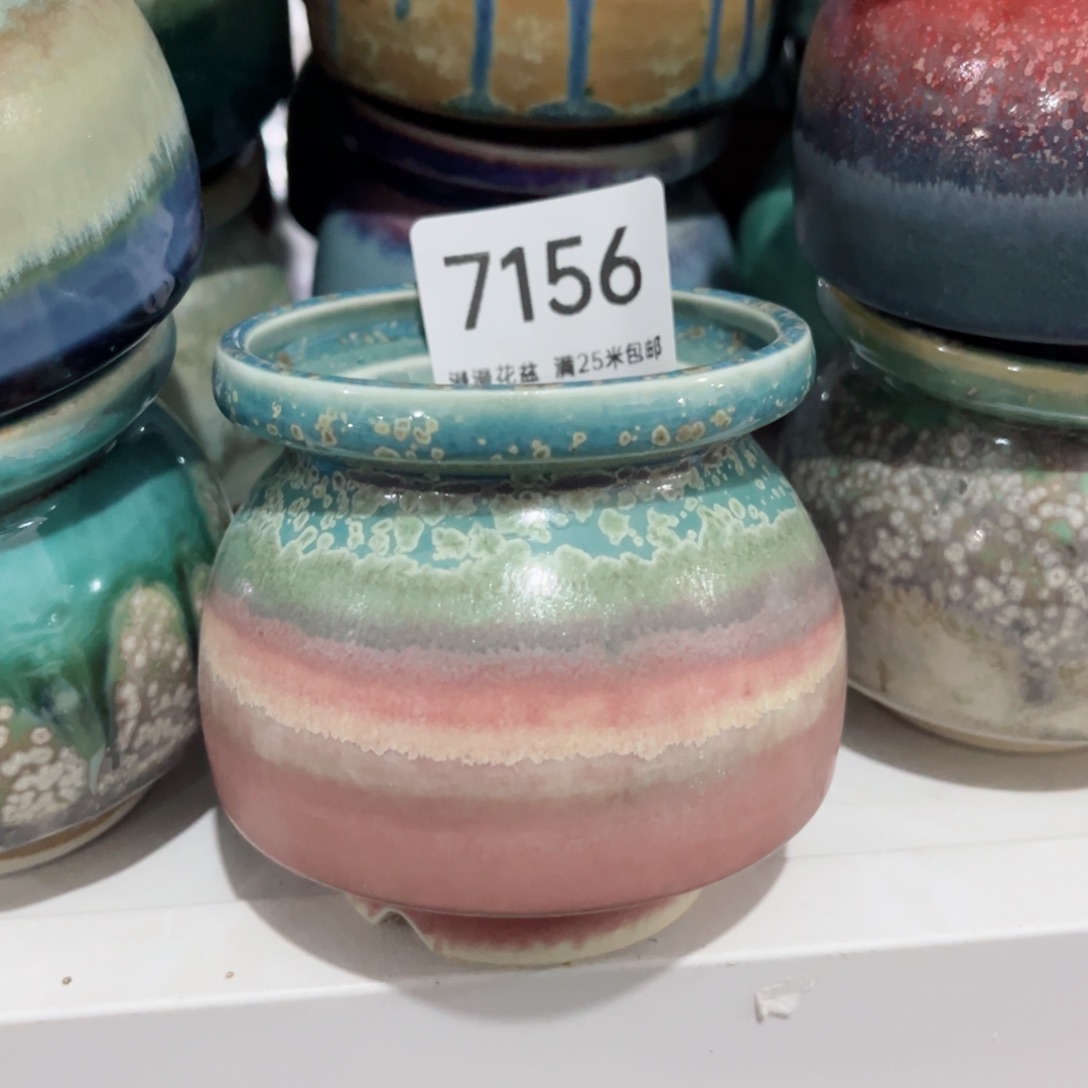 7156内口6.5景德镇手工制作