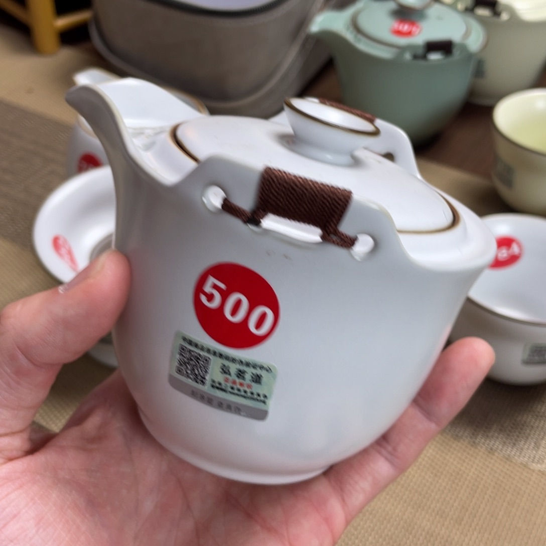 瓷片。。。。。。。。。。。。。。。。。