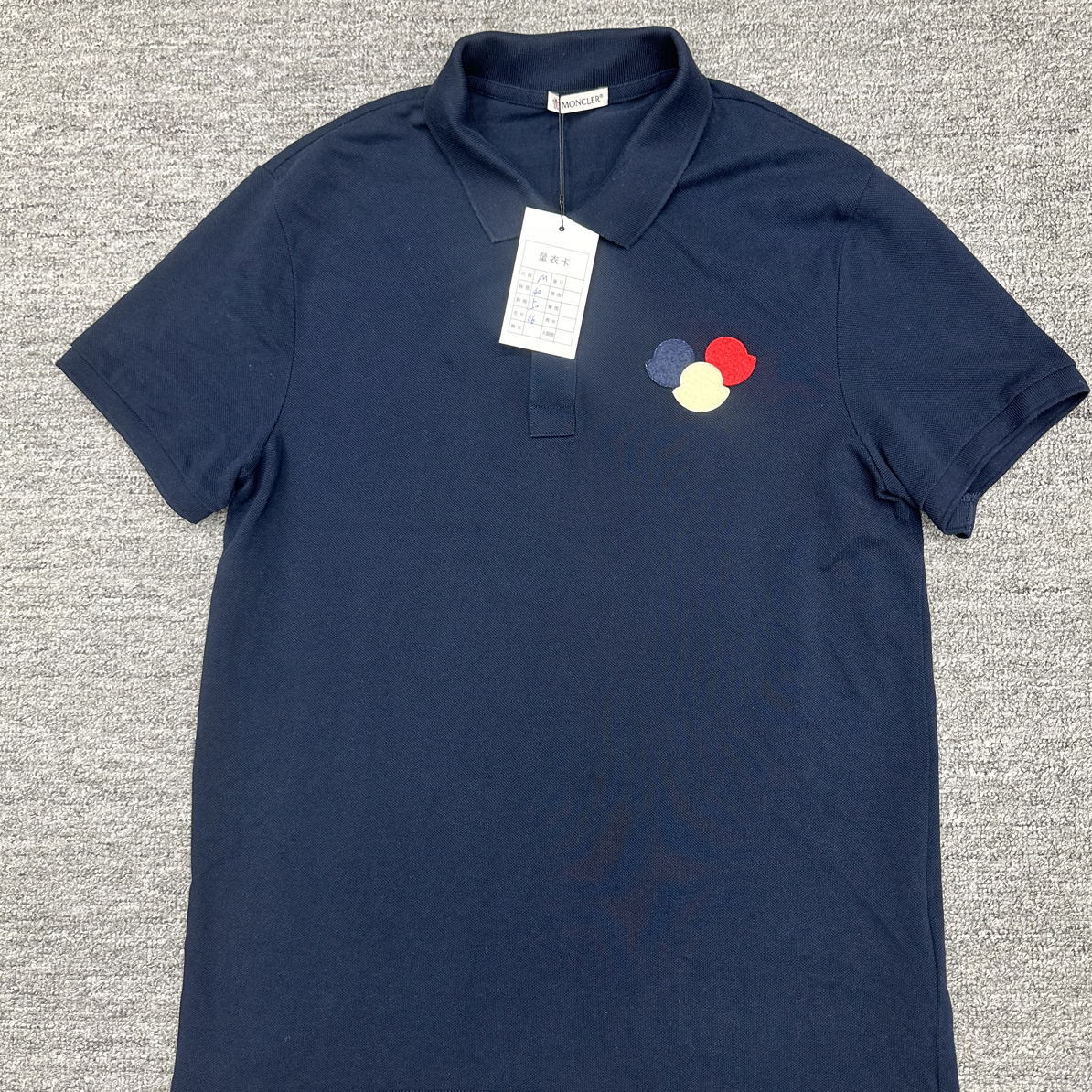 99新 MONCLER M moncler 三拼短袖 藏蓝色