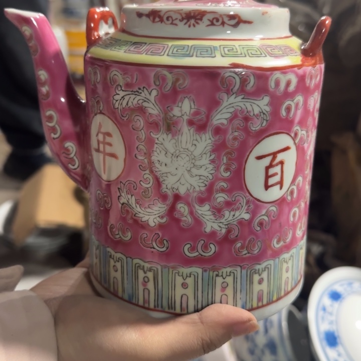 景德镇陶瓷厂瓷厂货