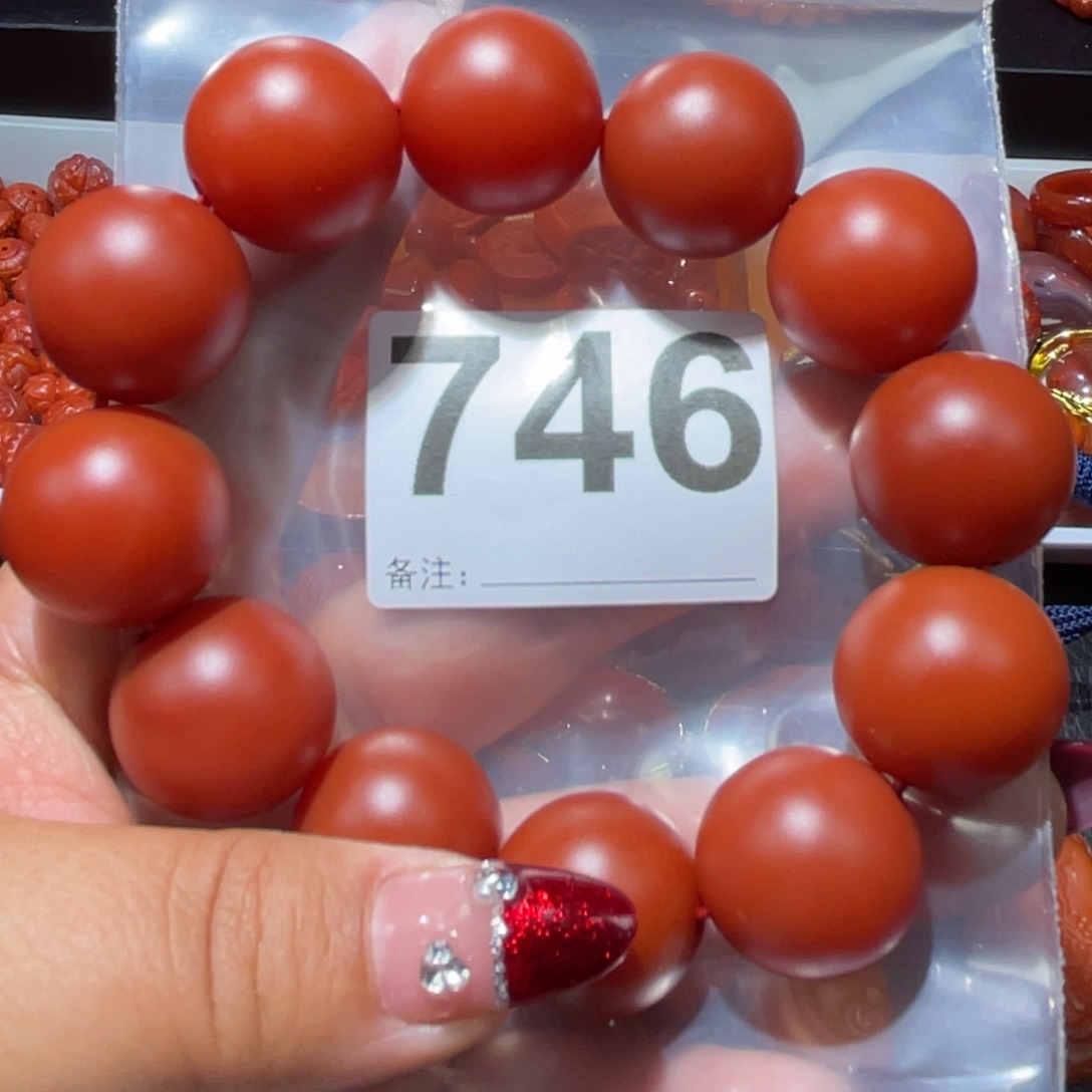 玛瑙/玉髓手串未镶嵌