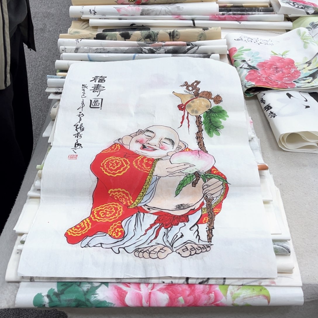 国画国画作品欣赏