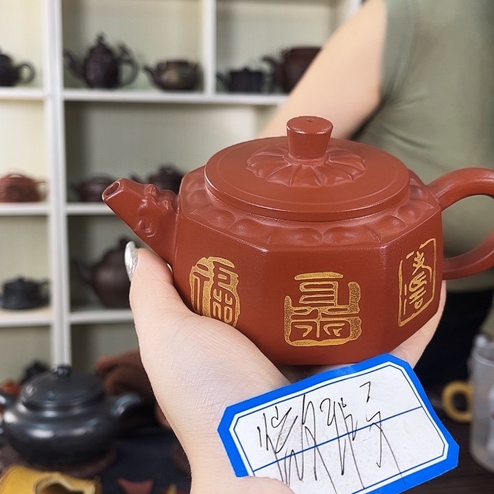 茶壶紫砂紫砂工艺厂
