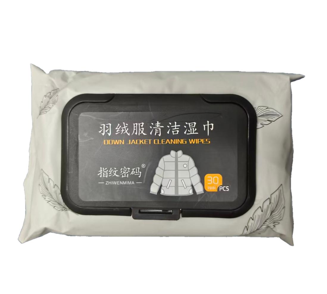 指纹密码羽绒服清洁湿巾30片-2910