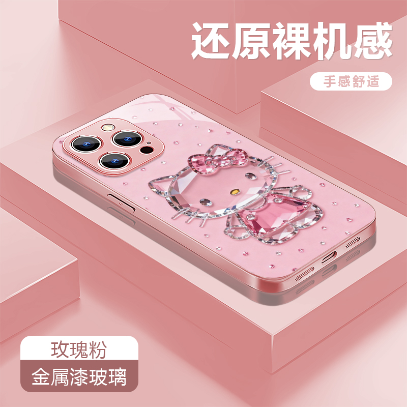 钻石kt适用苹果17/16华为P70/vivo/oppo金属漆玻璃防摔手机壳