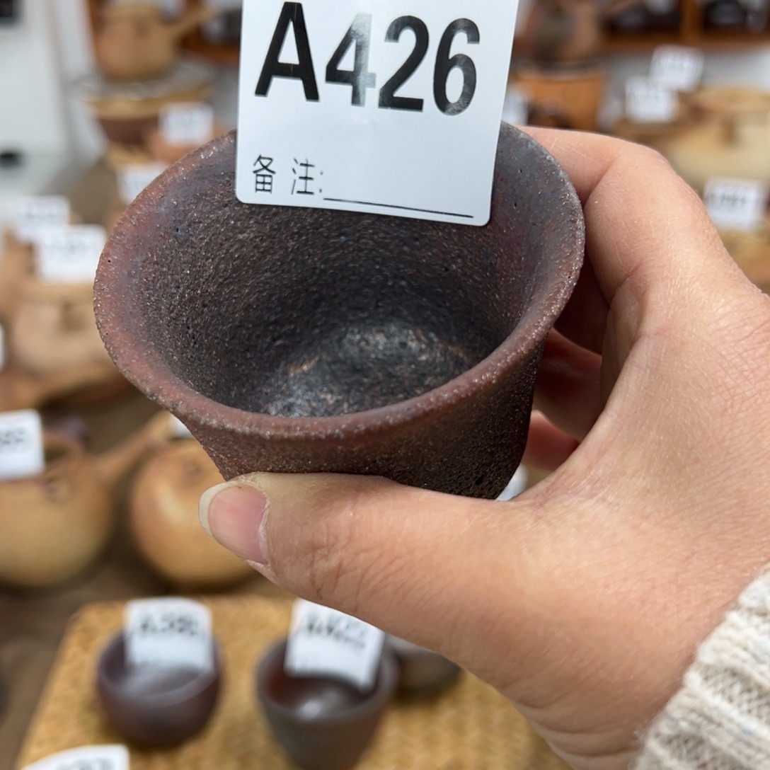 那***)双饮款陶感谢你的支持与信任