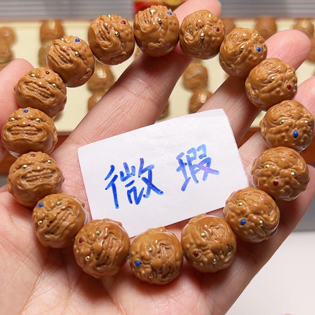 猴头核桃手串微瑕