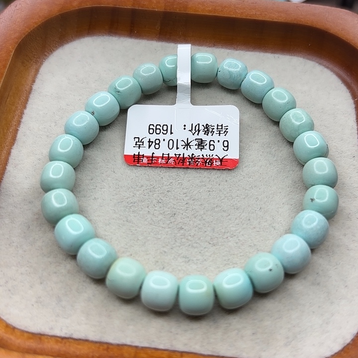 未镶嵌绿松石手链