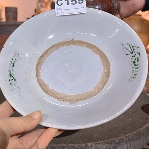 【闪购商品】琉璃手工艺品糊***霖A00159 a a