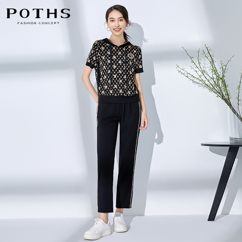POTHS/铂玺专柜时尚套装女字母印花运动休闲卫衣两件套83201198