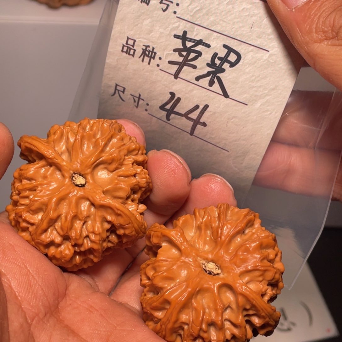文玩核桃吊坠文玩核桃