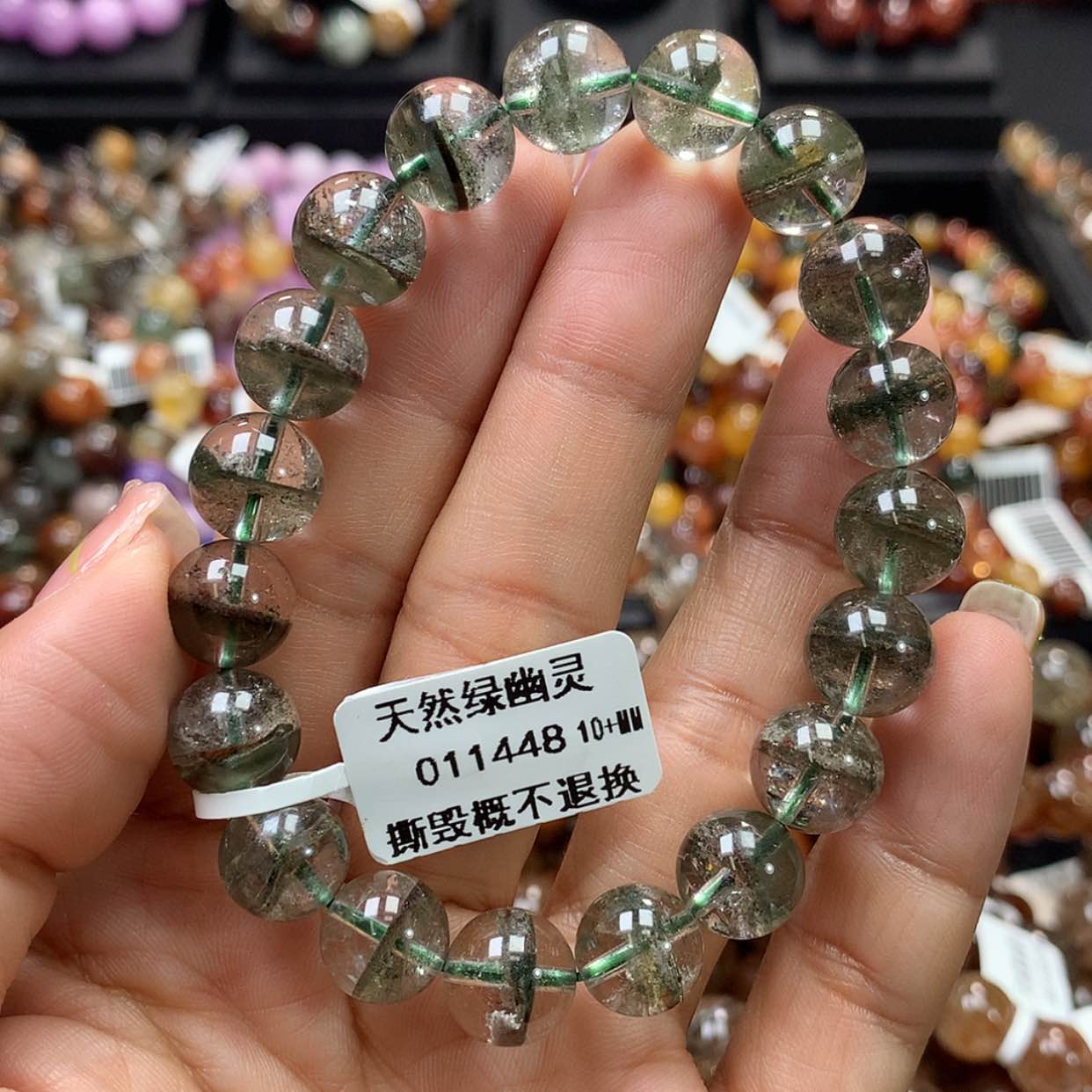 【闪购商品】水晶手链未镶嵌，