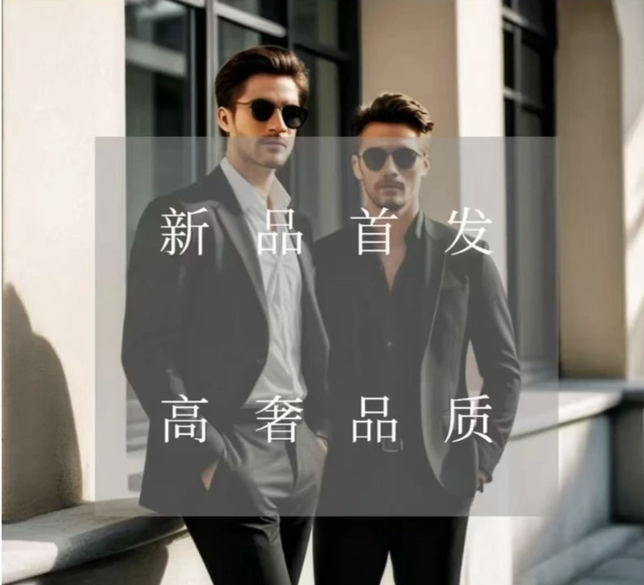 重磅纯棉T恤男女款亲子款87432