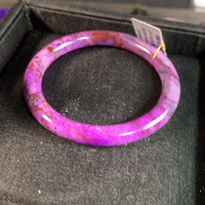 苏纪石（舒俱来）未镶嵌手镯