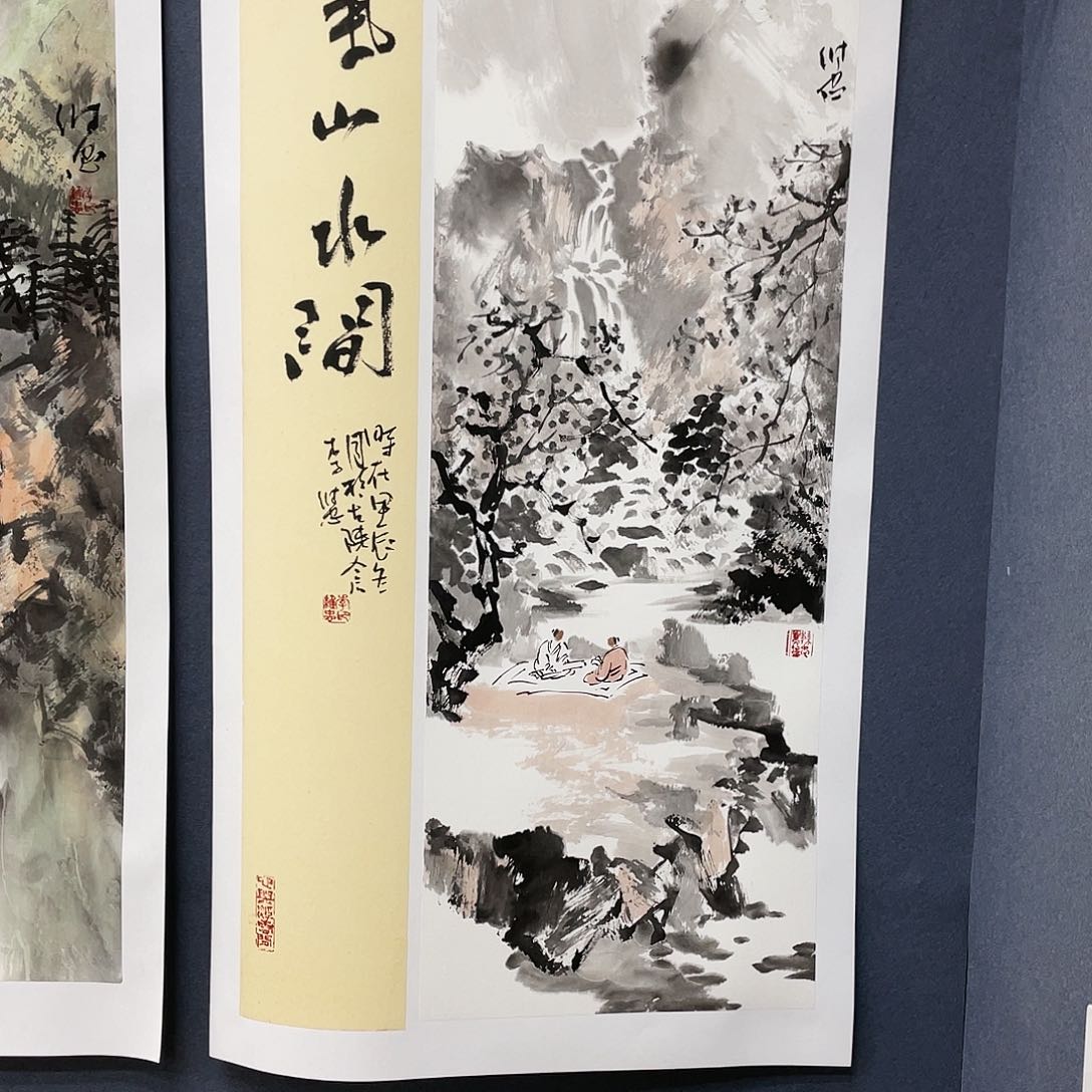 国画春*里李维忠啦老师老师老师