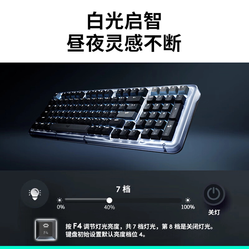 罗技K98M机械键盘无线蓝牙双模AI客制化热插拔gasket结构游