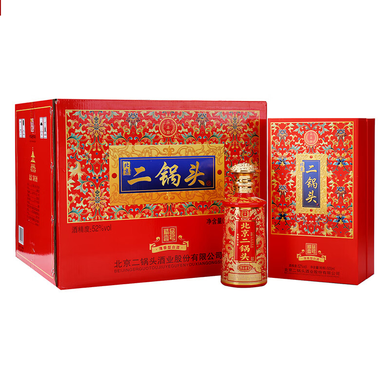 永丰牌永丰二锅头52度清香型白酒礼盒500ml*6瓶/箱52度