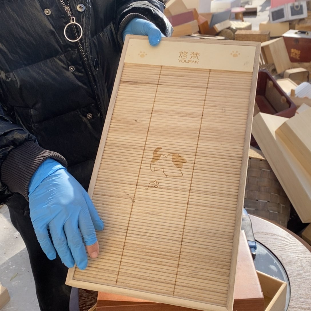 木这是编号022哈哈