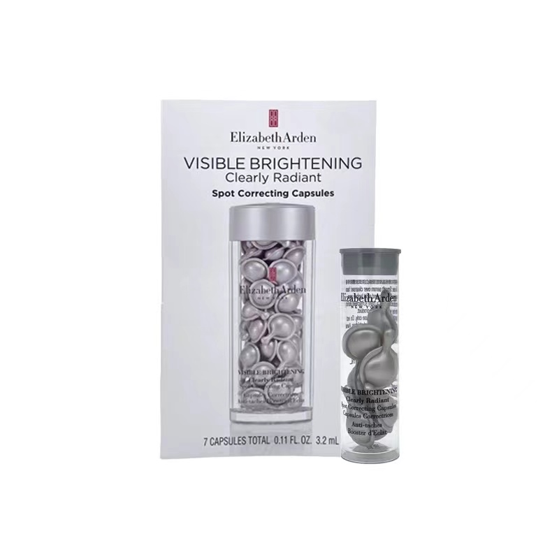 雅顿多效夜间胶囊精华液（银胶）7粒装