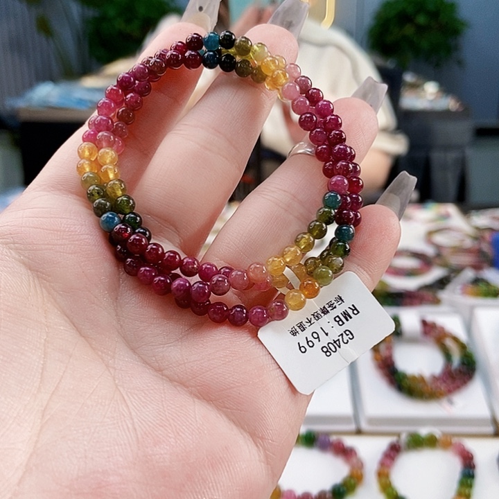 碧玺手链未镶嵌G2408三圈颜色微差发1