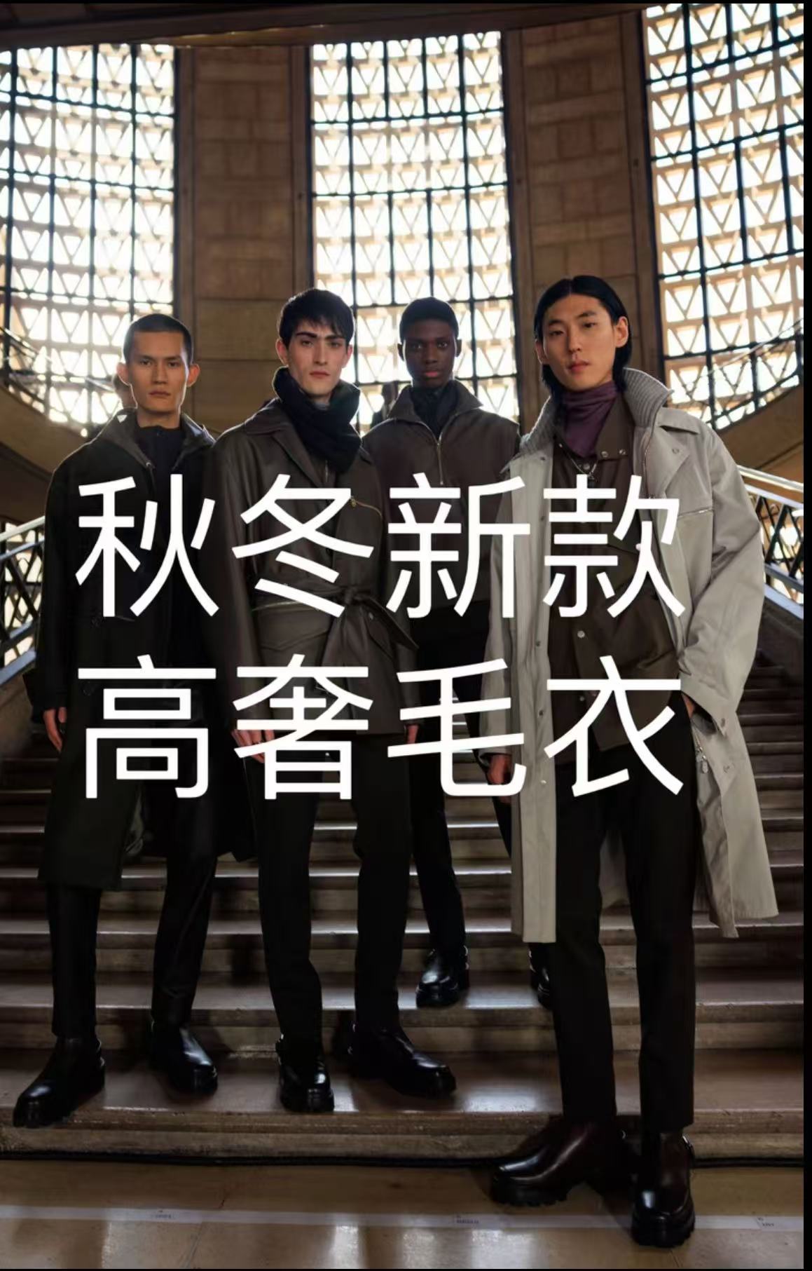 B-X Studio Anagram刺绣 上衣针织男士外套欧洲站顶奢奢品(Vini)