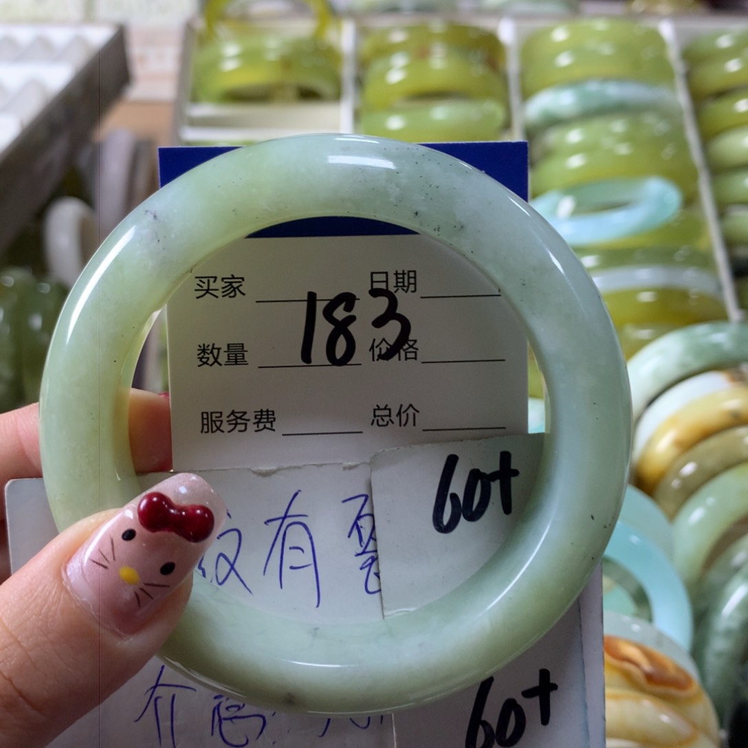 蛇纹石玉手镯未镶嵌183