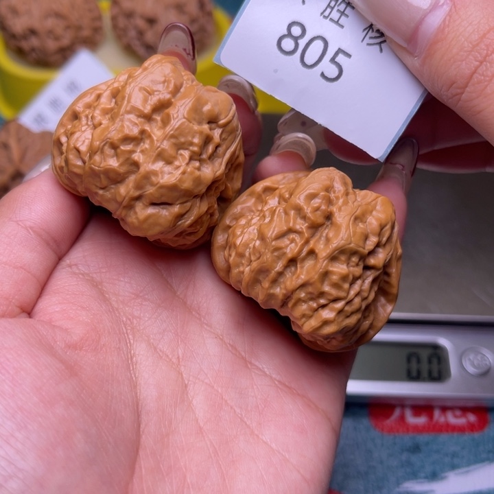 文玩核桃把件蛤蟆头40.805