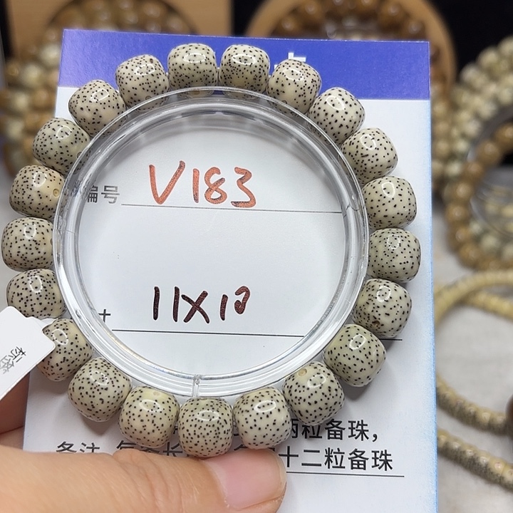 吊坠星月菩提星月