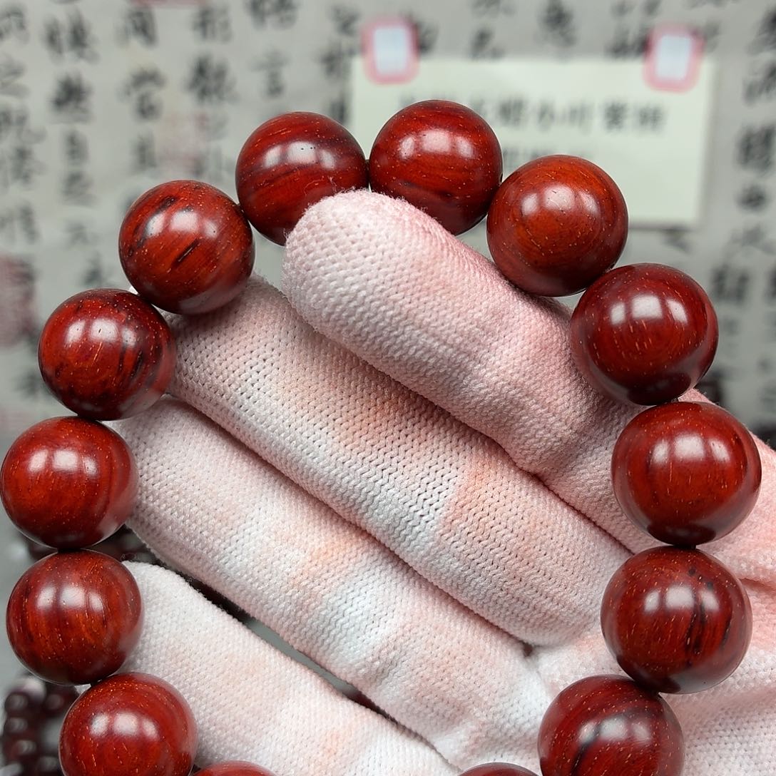 水***山小叶紫檀手串/手链