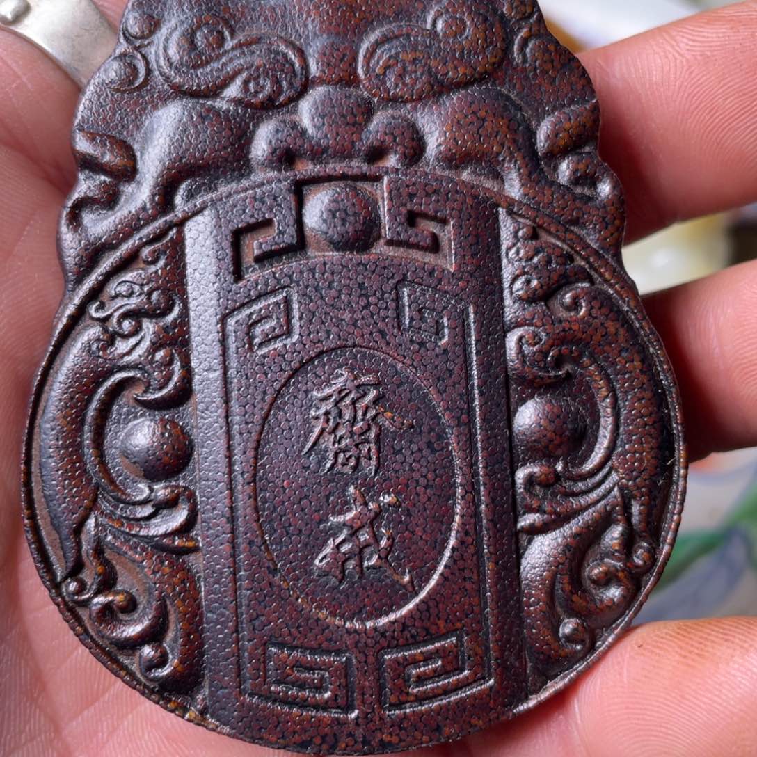 精品好物包邮到家