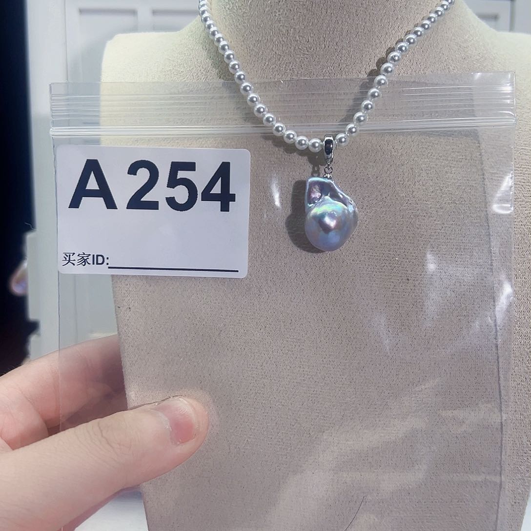 淡水珍珠吊坠(不含链)未镶嵌