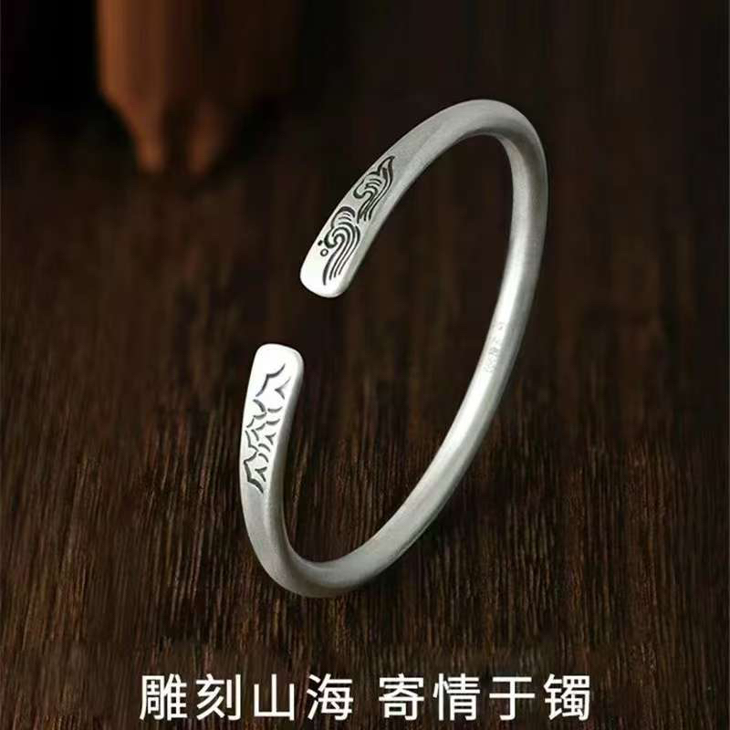 305复古宫廷圈口可调节女民族风国风传承雕刻经典