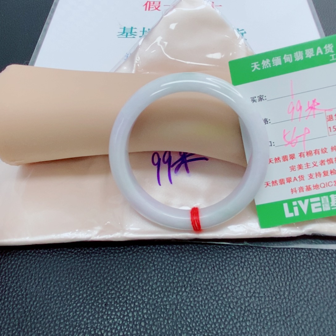 翡翠手镯未镶嵌天然翡翠1