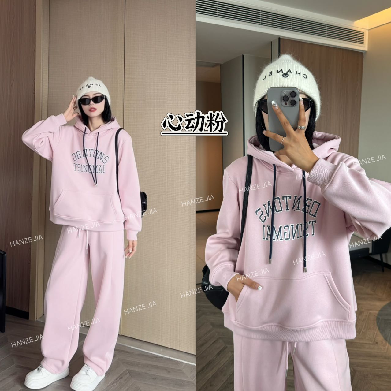 【寒泽出品】“爆单卫衣”加厚对色奥粒绒卫衣2T266 掉浮毛色介意勿拍