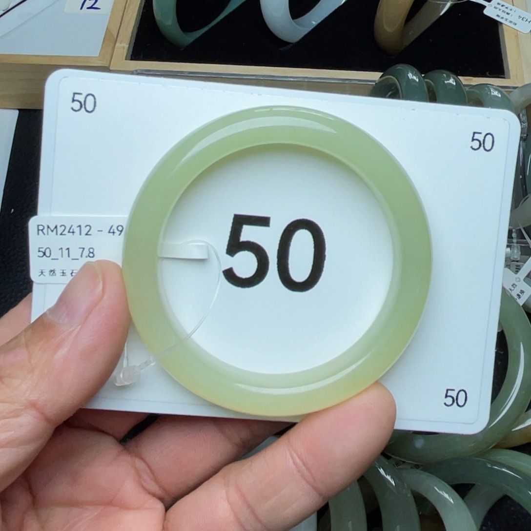 和田玉手镯未镶嵌