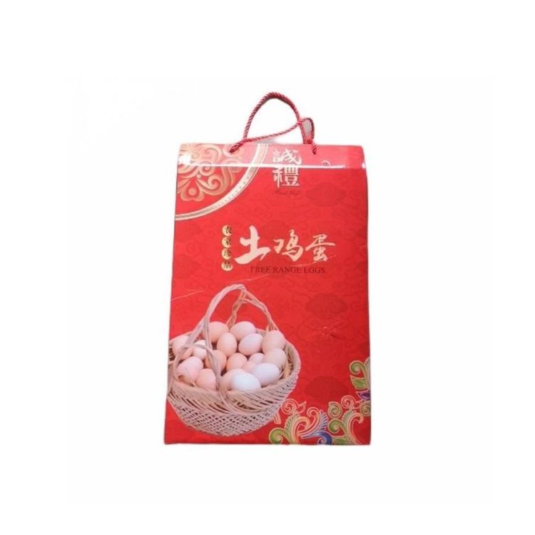 鸡蛋礼盒礼盒装（45颗总重量约六斤）