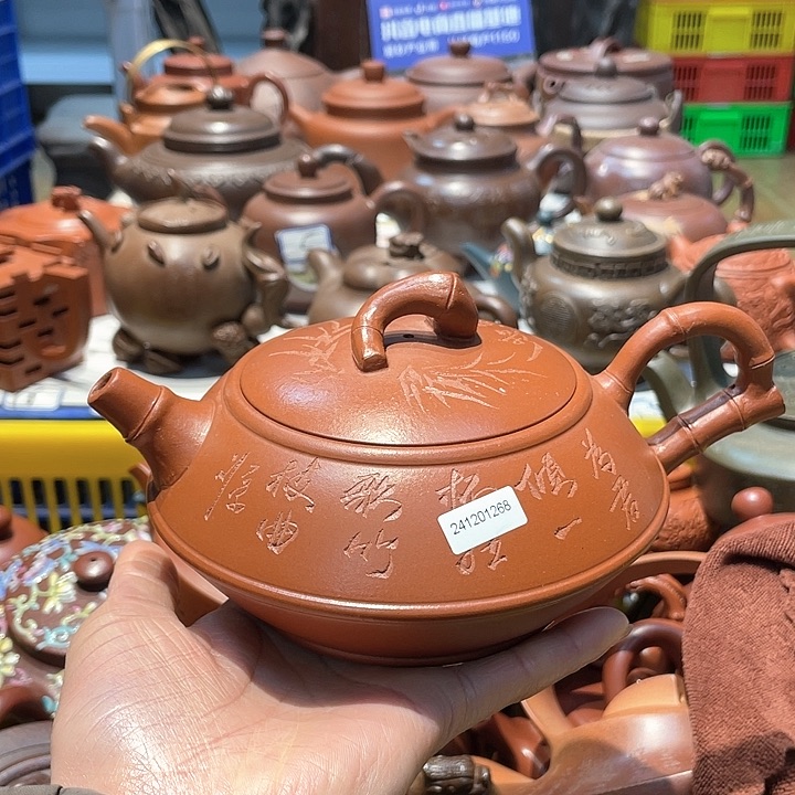 紫砂茶壶600cc宜兴紫砂壶