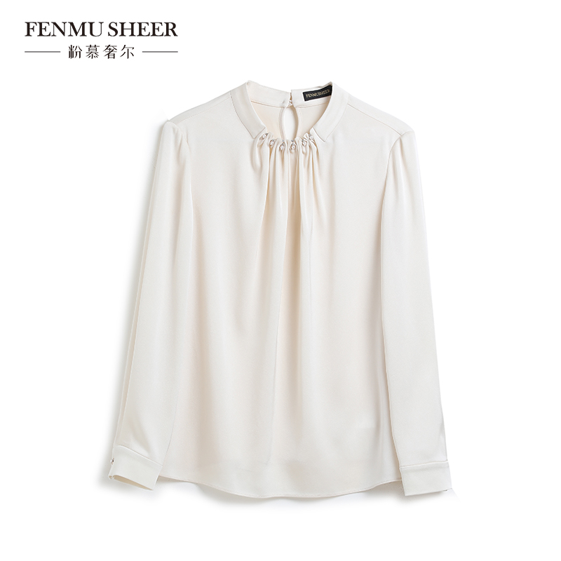 【高宥惠专属】粉慕奢尔『极简柔雅』醋酸钉珠褶皱木耳领衬衫G2628
