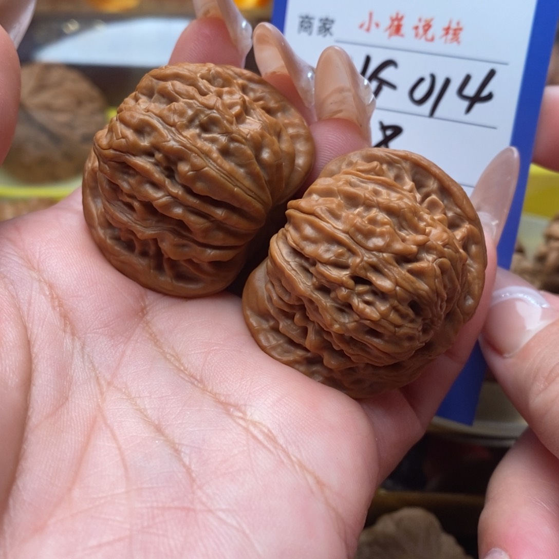 文玩核桃吊坠全品38汉高