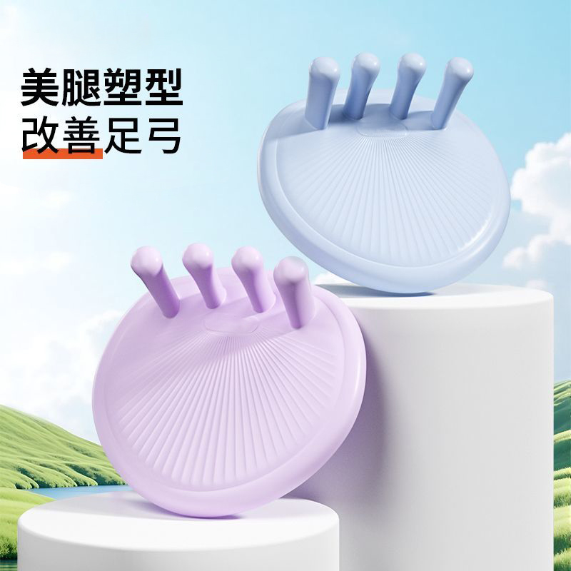   足弓训练器脚趾足底矫正腿部肌肉锻炼改善外翻训练器