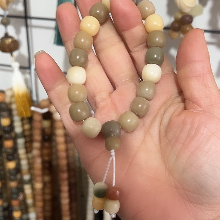 白玉菩提吊坠10×11