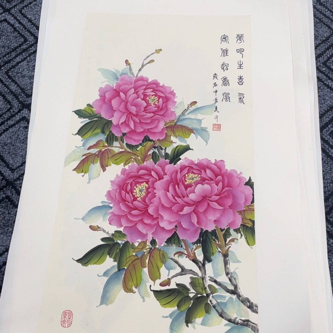 国画四尺四开花鸟s