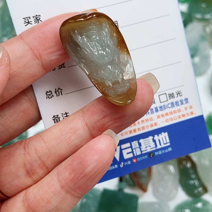 【闪购商品】翡翠颈饰未镶嵌龙首