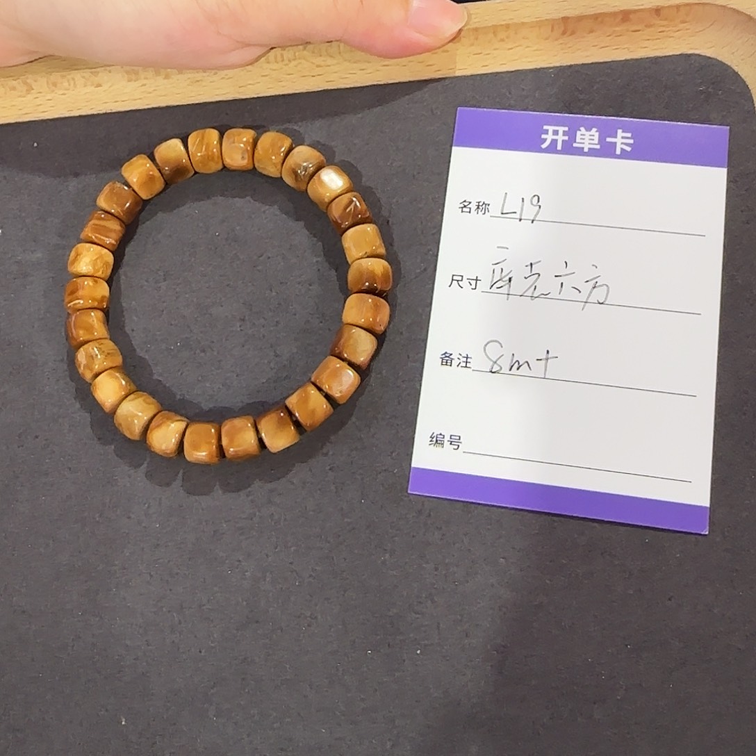 库克手串L19库克六方单圈10mm