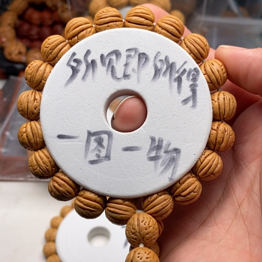 文玩核桃手串馨*桃核手串
