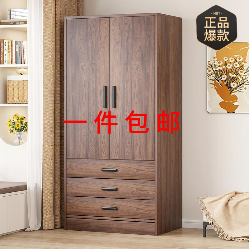 衣柜新款2026爆款复古胡桃家用卧室小户型组装收纳柜出租房挂衣橱