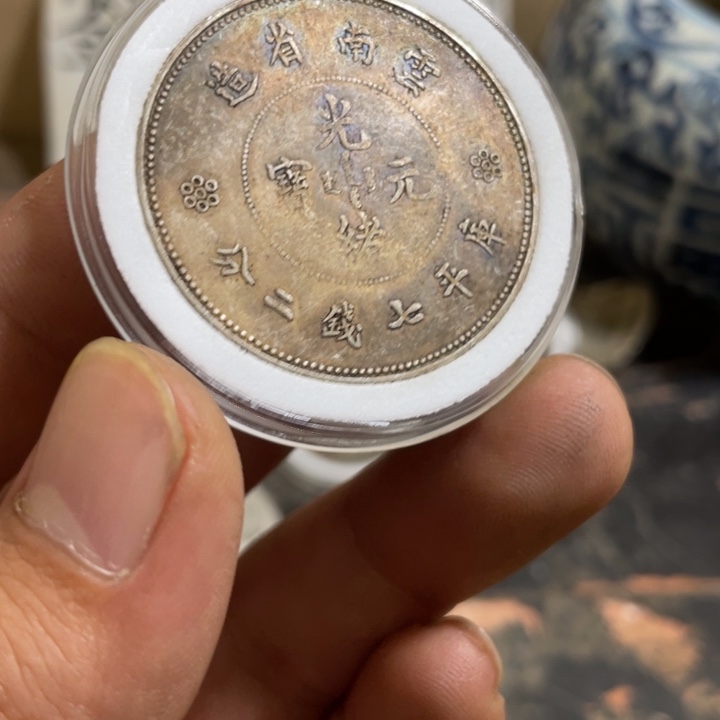 复古 可吹响可吸反龙洋工艺品家居摆件饰品摆