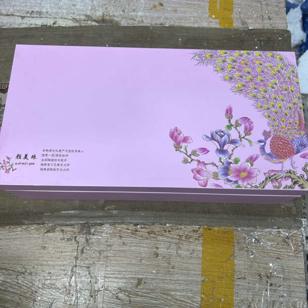 -----------------------------闪购链接珐琅彩孔雀