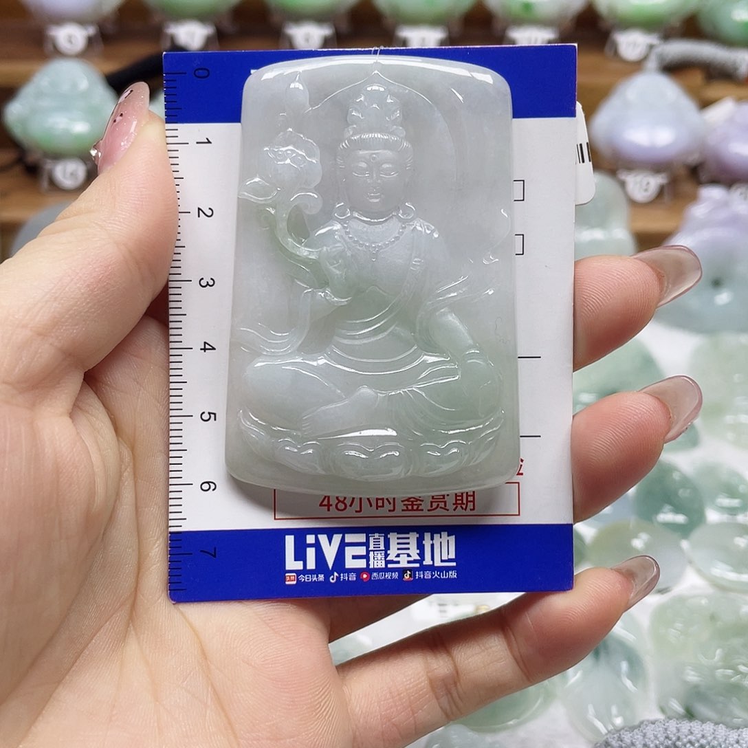 颈饰未镶嵌翡翠大势至